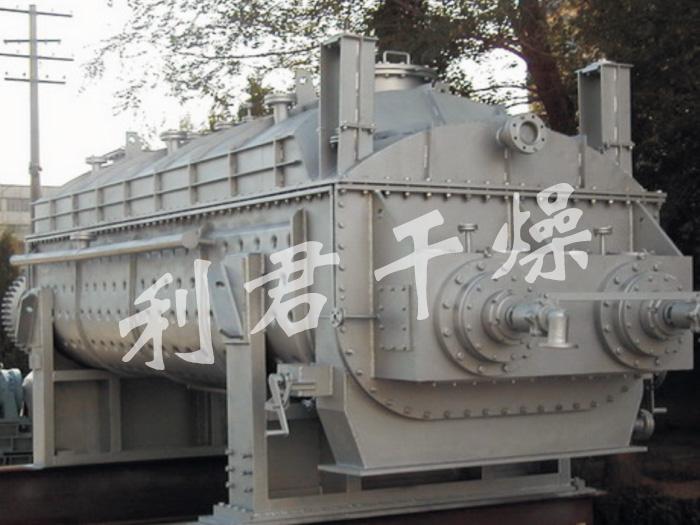KJG系列空心槳葉干燥機(jī)